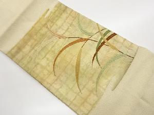 霞に葉模様織出し名古屋帯